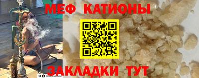 винт Абинск