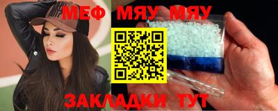 mdma Азнакаево