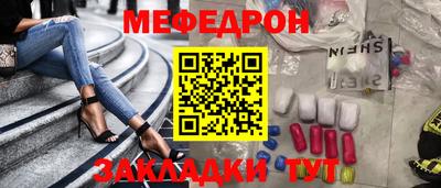героин Абакан