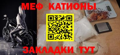 винт Абинск