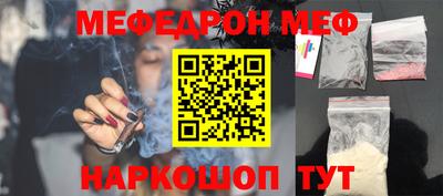 винт Абинск