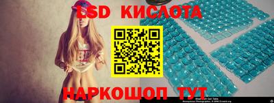 mdma Азнакаево