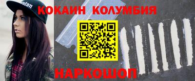 винт Абинск