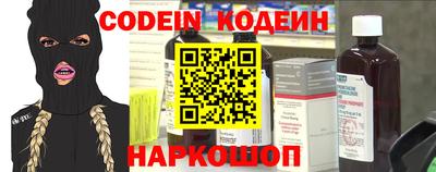 героин Абакан