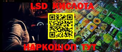 героин Абакан