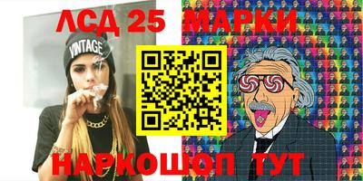 героин Абакан
