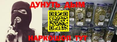 mdma Азнакаево