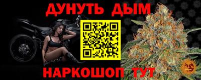 mdma Азнакаево