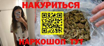 mdma Азнакаево