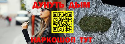 mdma Азнакаево
