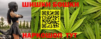 mdma Азнакаево