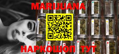 mdma Азнакаево