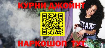 героин Абакан