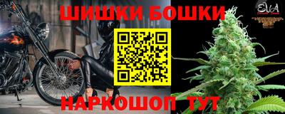 винт Абинск