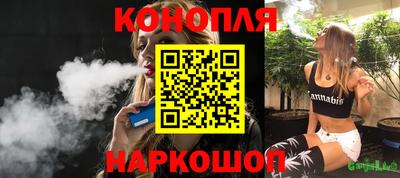 героин Абакан