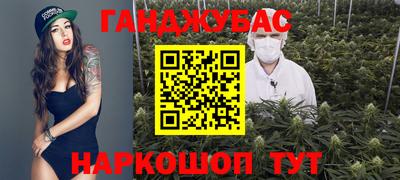 винт Абинск