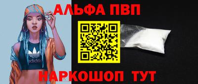 mdma Азнакаево