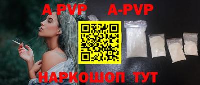 mdma Азнакаево