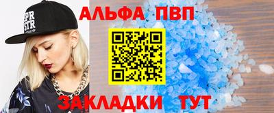 mdma Азнакаево