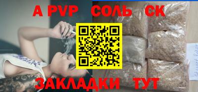 mdma Азнакаево