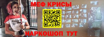 героин Абакан