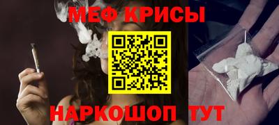 mdma Азнакаево
